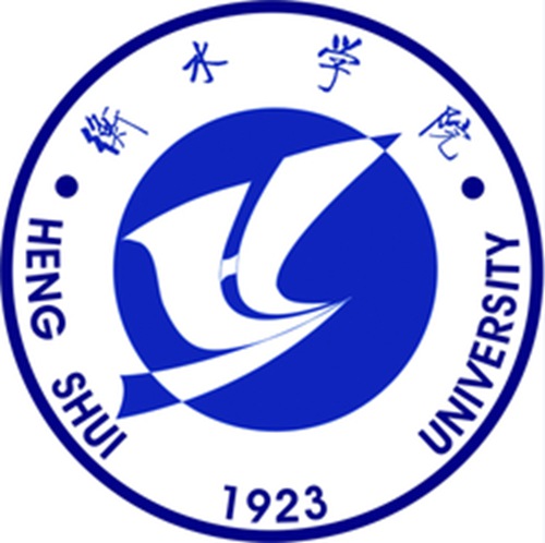 衡水学院排名-最新全国排名第几？