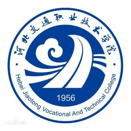 2022年河北交通职业技术学院艺术类招生简章