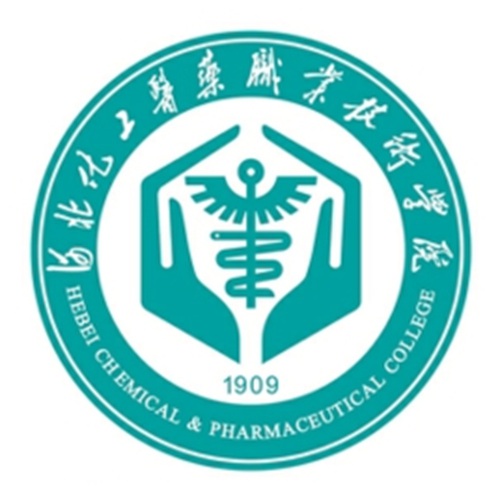 河北化工医药职业技术学院是双高计划院校吗？