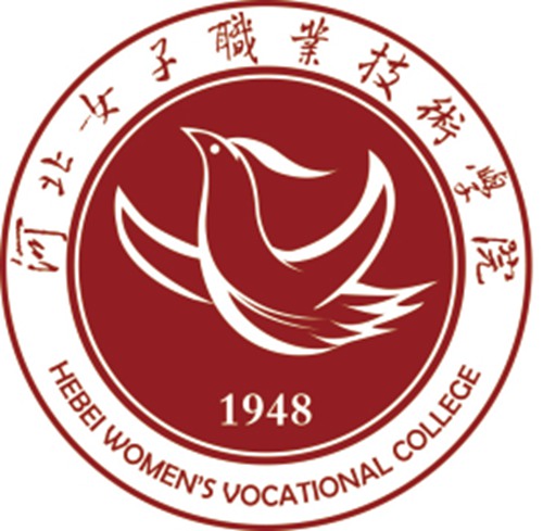 2023年河北女子职业技术学院单招简章