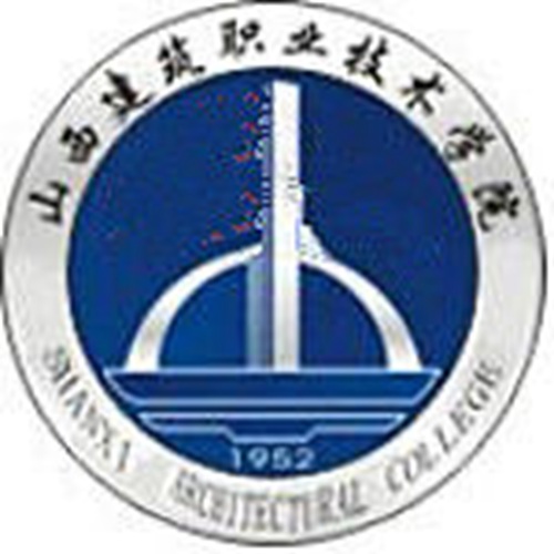 山西建筑职业技术学院怎么样_好不好 山西建筑职业技术学院怎么样_好不好