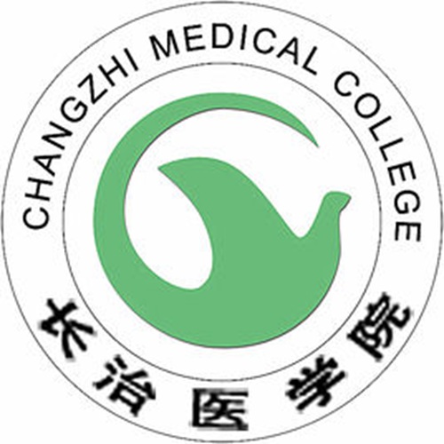 长治医学院排名-最新全国排名第几? 长治医学院排名-最新全国排名第几?