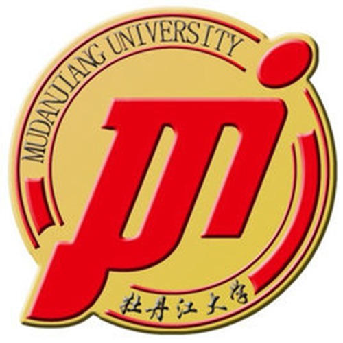 牡丹江大学是公办还是民办大学? 牡丹江大学是公办还是民办大学?