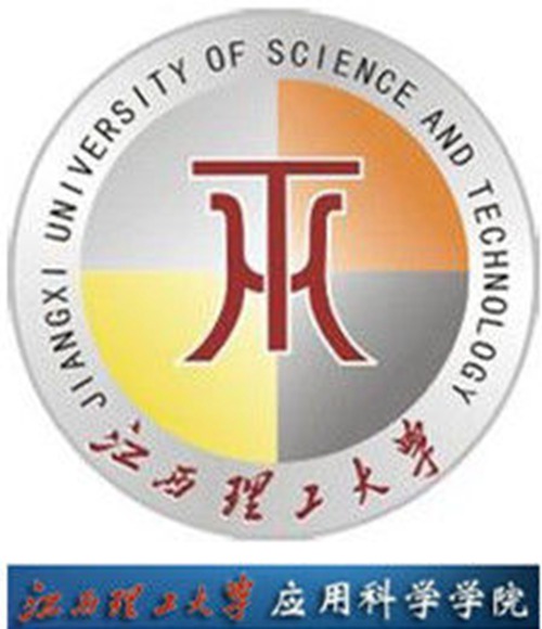 江西理工大学应用科学学院改名赣南科技学院