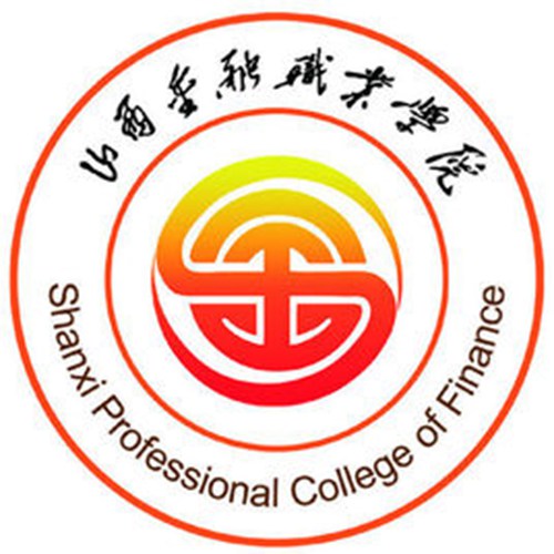 山西金融职业学院是公办还是民办大学? 山西金融职业学院是公办还是民办大学?