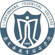 2023年连云港职业技术学院提前招生章程