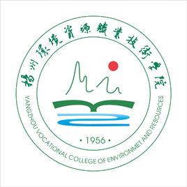 扬州环境资源职业技术学院是双高计划院校吗？