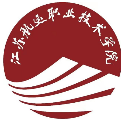 南通航运职业技术学院改名江苏航运职业技术学院