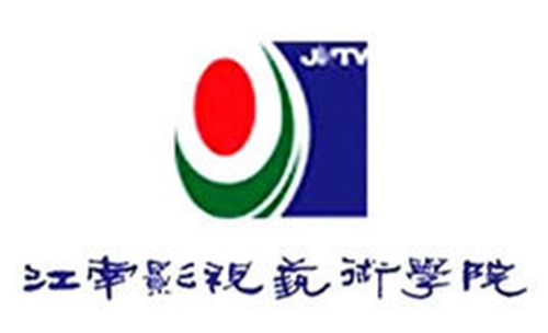 江南影视艺术职业学院是公办还是民办大学? 江南影视艺术职业学院是公办还是民办大学?