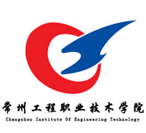 常州工程职业技术学院是公办还是民办大学? 常州工程职业技术学院是公办还是民办大学?