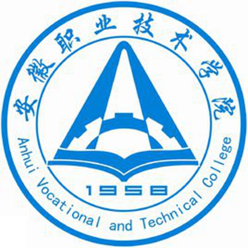 安徽职业技术学院是大专吗，是大专还是中专？