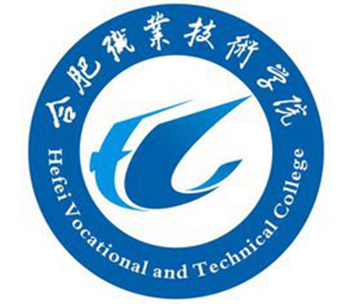 合肥职业技术学院是公办还是民办大学? 合肥职业技术学院是公办还是民办大学?