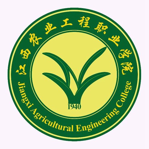 江西农业工程职业学院怎么样_好不好 江西农业工程职业学院怎么样_好不好