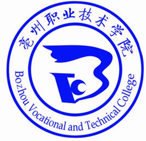 亳州职业技术学院是公办还是民办大学? 亳州职业技术学院是公办还是民办大学?