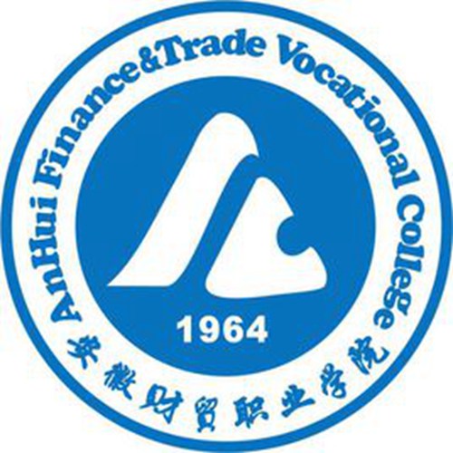 安徽财贸职业学院是公办还是民办大学? 安徽财贸职业学院是公办还是民办大学?