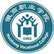 徽商职业学院奖学金有哪些，一般多少钱?