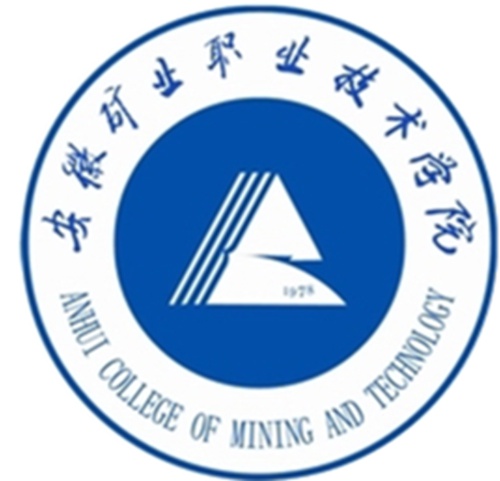安徽矿业职业技术学院是公办还是民办大学? 安徽矿业职业技术学院是公办还是民办大学?