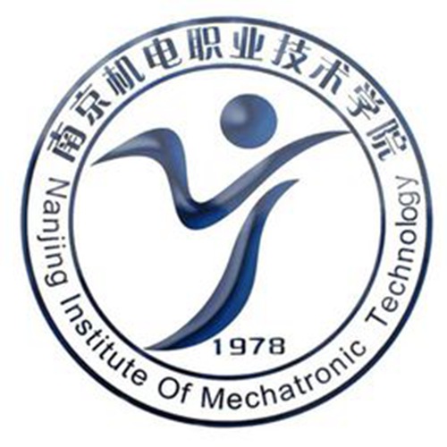 2023年南京机电职业技术学院提前招生章程