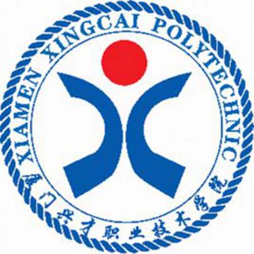 2023年厦门兴才职业技术学院高职分类考试招生章程