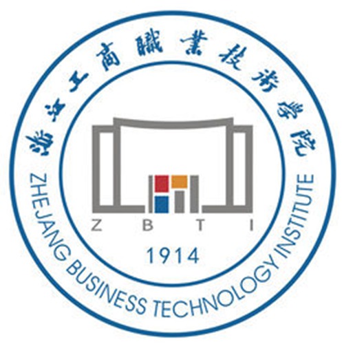 浙江工商职业技术学院是大专吗，是大专还是中专？