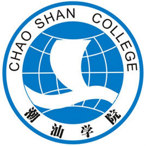 2023年潮汕职业技术学院招生章程