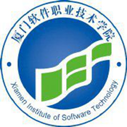 厦门软件职业技术学院是公办还是民办大学? 厦门软件职业技术学院是公办还是民办大学?