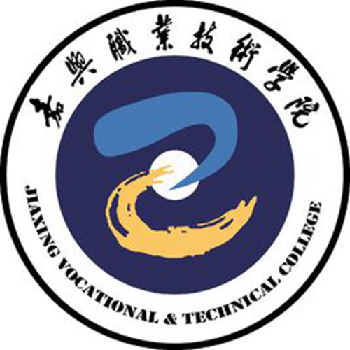 嘉兴职业技术学院是公办还是民办大学? 嘉兴职业技术学院是公办还是民办大学?