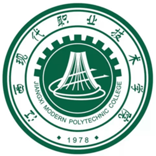 2023江西现代职业技术学院学费多少钱一年-各专业收费标准 2023江西现代职业技术学院学费多少钱一年-各专业收费标准