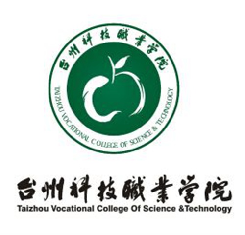 2023年台州科技职业学院招生章程