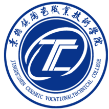 景德镇陶瓷职业技术学院是双高计划院校吗？
