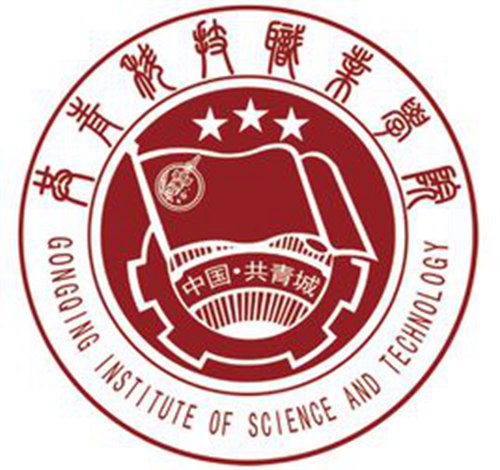 共青科技职业学院怎么样_好不好 共青科技职业学院怎么样_好不好