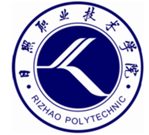 日照职业技术学院是大专吗，是大专还是中专？