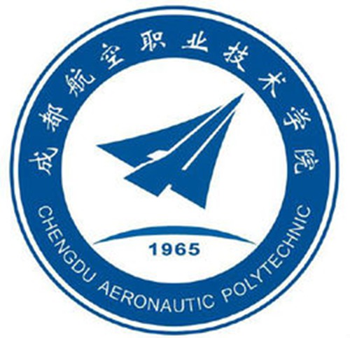 成都航空职业技术学院是公办还是民办大学? 成都航空职业技术学院是公办还是民办大学?