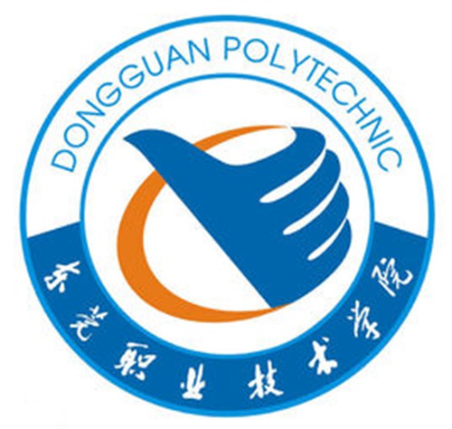 东莞职业技术学院是大专吗，是大专还是中专？
