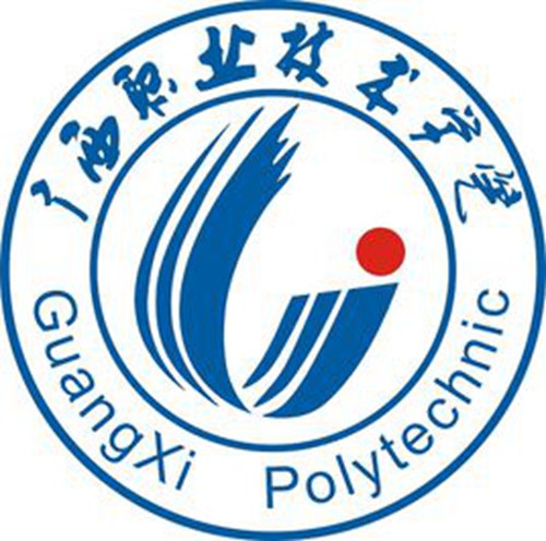 广西职业技术学院是双高计划院校吗？