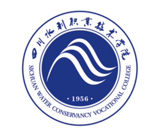四川水利职业技术学院是大专吗，是大专还是中专？