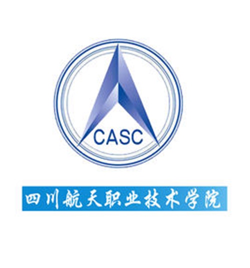 四川航天职业技术学院是公办还是民办大学? 四川航天职业技术学院是公办还是民办大学?