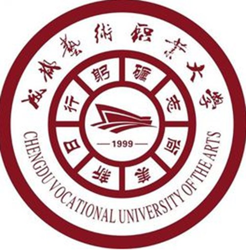 成都艺术职业大学是公办还是民办大学? 成都艺术职业大学是公办还是民办大学?