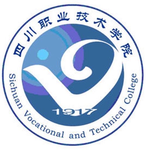 四川职业技术学院是公办还是民办大学? 四川职业技术学院是公办还是民办大学?
