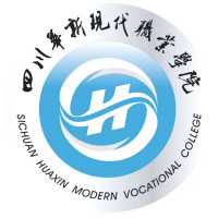 2023年四川华新现代职业学院招生章程