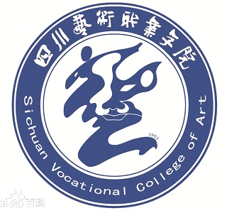 四川艺术职业学院是公办还是民办大学? 四川艺术职业学院是公办还是民办大学?