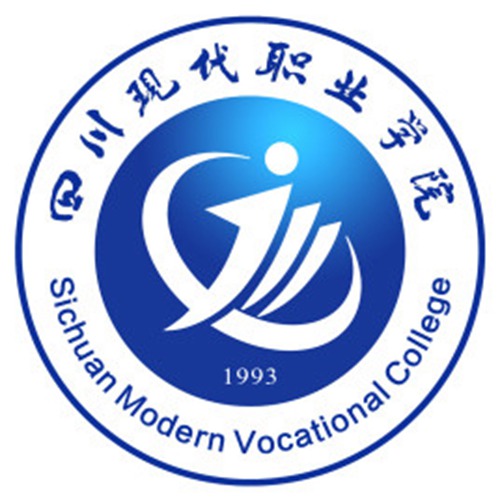 四川现代职业学院是公办还是民办大学? 四川现代职业学院是公办还是民办大学?