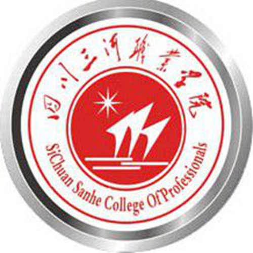 四川三河职业学院是公办还是民办大学? 四川三河职业学院是公办还是民办大学?