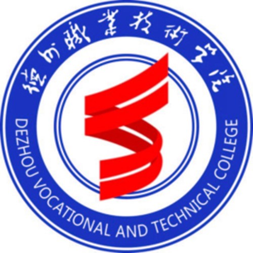 德州职业技术学院怎么样_好不好 德州职业技术学院怎么样_好不好