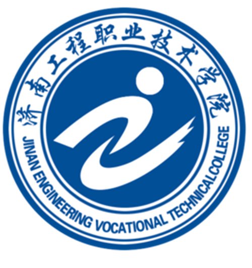 2023济南工程职业技术学院学费多少钱一年-各专业收费标准 2023济南工程职业技术学院学费多少钱一年-各专业收费标准