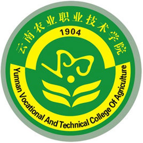 云南农业职业技术学院是公办还是民办大学？