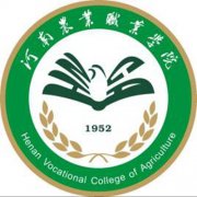 2023年河南农业职业学院单招章程