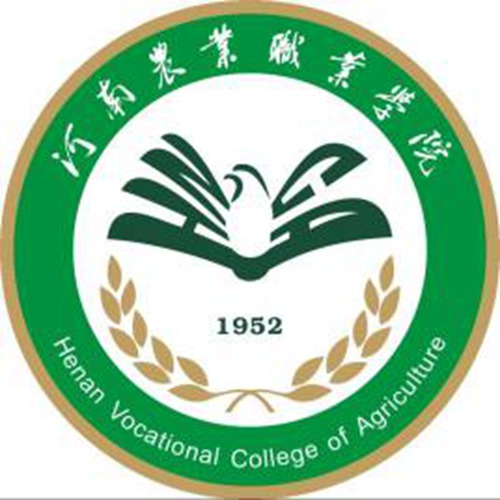 2023年河南农业职业学院单招章程