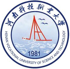 2023年河南科技职业大学招生章程