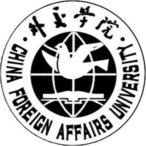 外交学院是几本-是一本还是二本大学？